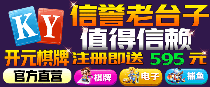 久久6精品平台精选国产...